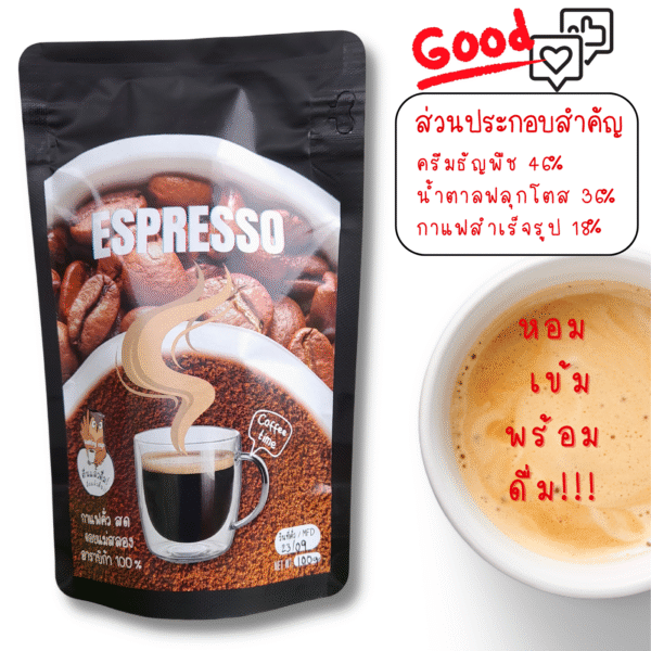 coffee