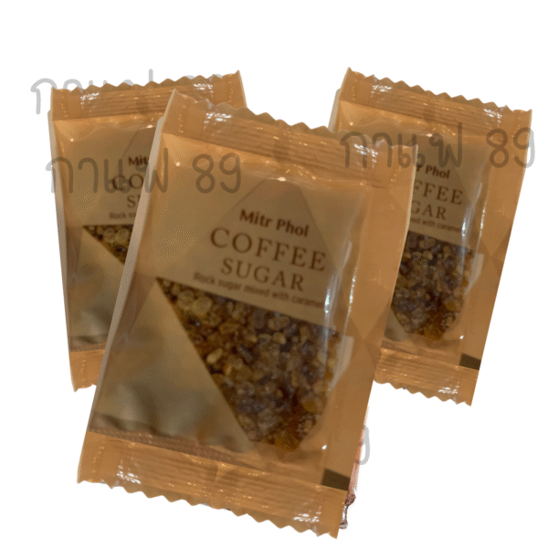 coffee sugar packets