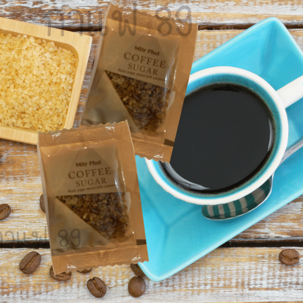coffee sugar packets