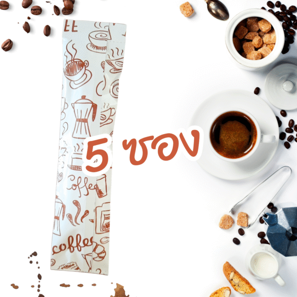 5 coffee packets