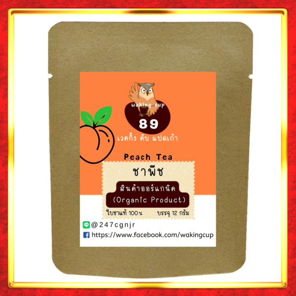 peach tea