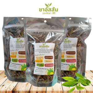 tea leaves in packages