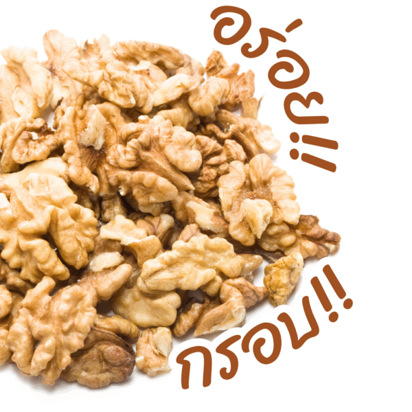 walnuts