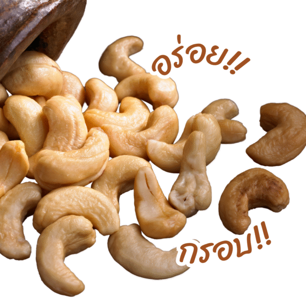 cashews