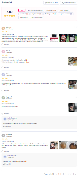 reviews of coffee (with strainer)