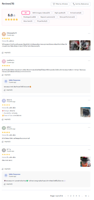 reviews of coffee strainer